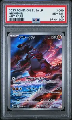 2023 POKEMON JAPANESE SV3a-RAGING SURF #069 GROUDON ART RARE PSA 10 - Image 1