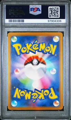 2023 POKEMON JAPANESE SV3a-RAGING SURF #069 GROUDON ART RARE PSA 10 - Image 2