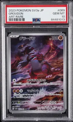2023 POKEMON JAPANESE SV3A-RAGING SURF ART RARE #069 GROUDON PSA 10 - Image 1