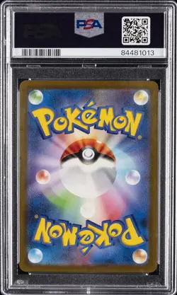 2023 POKEMON JAPANESE SV3A-RAGING SURF ART RARE #069 GROUDON PSA 10 - Image 2