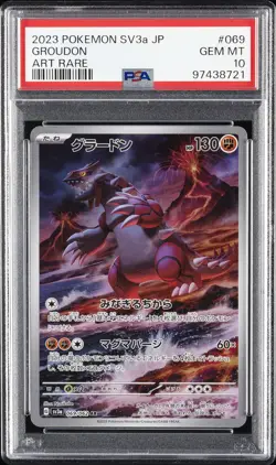 2023 POKEMON JAPANESE SV3A-RAGING SURF ART RARE #069 GROUDON PSA 10 - Image 1