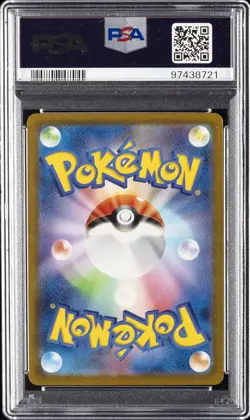 2023 POKEMON JAPANESE SV3A-RAGING SURF ART RARE #069 GROUDON PSA 10 - Image 2