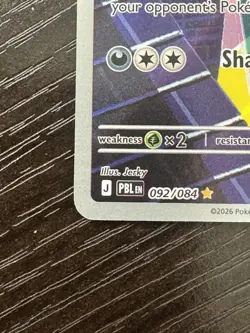 Thievul 092/084 Pitch Black Pokemon TCG Illustration Rare Full Art - Image 3