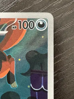 Thievul 092/084 Pitch Black Pokemon TCG Illustration Rare Full Art - Image 5