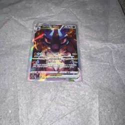 Pokemon Tcg Mega Lucario V Star ￼ - Image 1