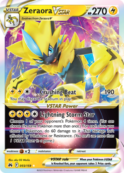 ZERAORA VSTAR 055/159 CROWN ZENITH HOLO VSTAR RARE NM - Image 1