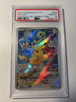 PIKACHU SV-P 004 GEM PACK VOL.1 PSA 10 POKEMON CHINESE PROMO 2025 x1 - Image 1
