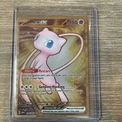 The Pokemon Company Mew ex 205/165 SV 151 Hyper Rare Full Art Holo Metal promo - Image 1
