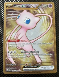 The Pokemon Company SV 151 METAL promo Mew ex 205/165 Hyper Rare Full Art Holo - Image 1