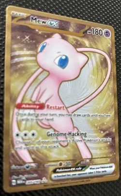The Pokemon Company SV 151 METAL promo Mew ex 205/165 Hyper Rare Full Art Holo - Image 2