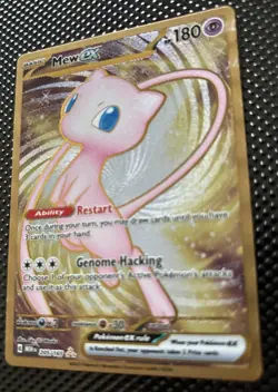 The Pokemon Company SV 151 METAL promo Mew ex 205/165 Hyper Rare Full Art Holo - Image 3