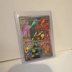 Sawsbuck 166/162 SV05 Temporal Forces Illustration Rare Full Art Holo 130HP - Image 1