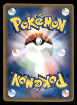 2004 Heavy Played Pokemon Sea's Manaphy 150/PCG-P Shogakukan Japanese - Image 2