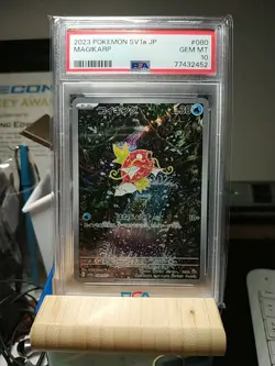 PSA 10 Magikarp Pokemon Card Japanese 080/073 SV1a Triplet Beat AR Alt Art 2023 - Image 1