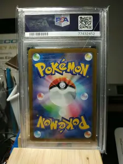 PSA 10 Magikarp Pokemon Card Japanese 080/073 SV1a Triplet Beat AR Alt Art 2023 - Image 2