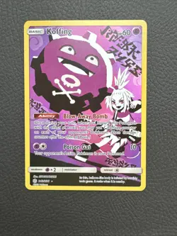 Koffing (Secret) 243/236 SM - Cosmic Eclipse Pokemon TCG NM - Image 1