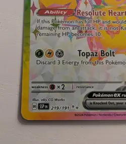 Pikachu ex 219/191 Full Art Ultra Rare - Surging Sparks - Pokemon TCG - NM - Image 5