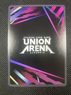 Rimuru (English) UE20BT/TSK-2-044 - SR Union Arena Slime - Image 2
