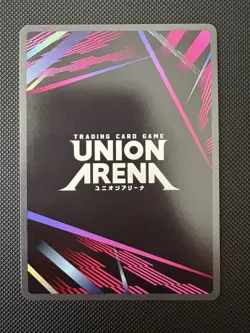 Union Arena Kagurabachi Yoji Uruha SR* English - Image 2