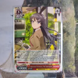 Weiss Schwarz Ephemeral Existence Mai Sakurajima Bunny Girl Senpai Alternate Art - Image 1