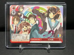 Ssy/W123-094 CR Climax Rare Weiss Schwarz Kadokawa Sneaker Bunko Vol. 2 - Image 1
