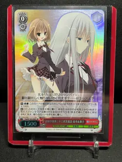 Hokuto & Touko Fsi/W120-090S SR Weiss Schwarz Fujimi Fantasia Bunko Vol. 2 - Image 1