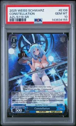 2025 WEISS SCHWARZ AZUR LANE VOL.2 SR #E108 CONSTELLATION PSA 10 - Image 1