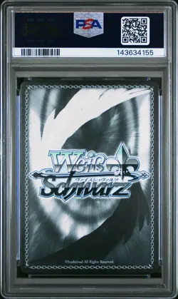 2025 WEISS SCHWARZ AZUR LANE VOL.2 SR #E108 CONSTELLATION PSA 10 - Image 2