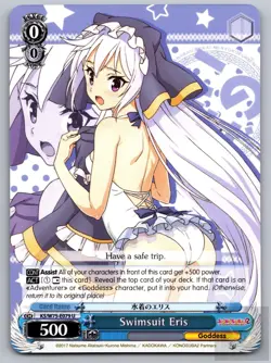 Swimsuit Eris KS/W75-E079 KONOSUBA -God’s blessing on this wonderful world! - Image 1