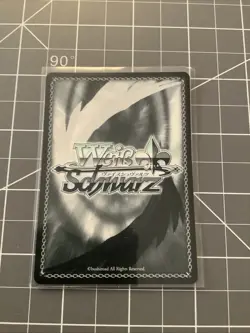 Weiss Schwarz: Sneaker Bunko Vol 2- Haruhi Suzumiya Ssy/W123-090S SR - Image 2