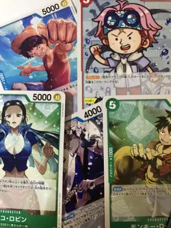 One Piece Cards Bulk Lot 100 Multiple Sets Near Mint (Japan) - Image 1