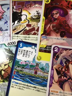 One Piece Cards Bulk Lot 100 Multiple Sets Near Mint (Japan) - Image 2