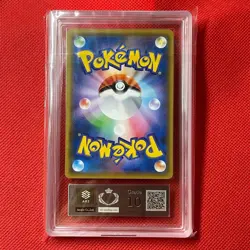 ARS10 Gengar 033/095 U Pokemon Card POP1 - Image 3