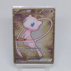 Mew ex (151 Metal Card) 205/165 Double Rare SV: Scarlet & Violet 151 Pokemon NM - Image 1