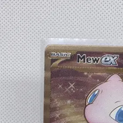 Mew ex (151 Metal Card) 205/165 Double Rare SV: Scarlet & Violet 151 Pokemon NM - Image 2