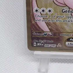 Mew ex (151 Metal Card) 205/165 Double Rare SV: Scarlet & Violet 151 Pokemon NM - Image 4
