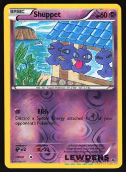 Shuppet - 30/108 - Common Reverse Holo - Roaring Skies - Pokemon Card - Image 1