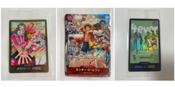 ONE PIECE Card Game ONE PIECE DAY 2024 card set LUffy Ado GRe4N BOYZ V8 - Image 1