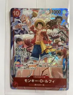 ONE PIECE Card Game ONE PIECE DAY 2024 card set LUffy Ado GRe4N BOYZ V8 - Image 2