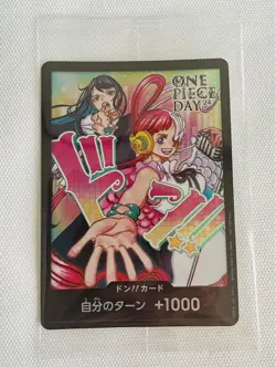 ONE PIECE Card Game ONE PIECE DAY 2024 card set LUffy Ado GRe4N BOYZ V8 - Image 3