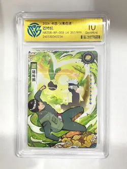 Might Guy -2026 KaYou Naruto Trading Card NRZ08-BP-003 L4 CangKa 10 GemMint /999 - Image 1