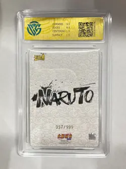 Might Guy -2026 KaYou Naruto Trading Card NRZ08-BP-003 L4 CangKa 10 GemMint /999 - Image 2