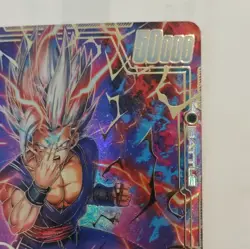 Bandai Dragon Ball Super Card Game Son Gohan: SH SCR* Foil FB07-121 60000HP - Image 2