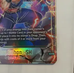 Bandai Dragon Ball Super Card Game Son Gohan: SH SCR* Foil FB07-121 60000HP - Image 5