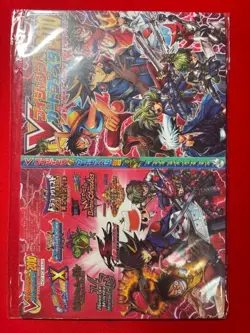 Bandai Miracle Battle Carddass One Piece Luffy Jump Festa 2010 Promo Card Set - Image 2