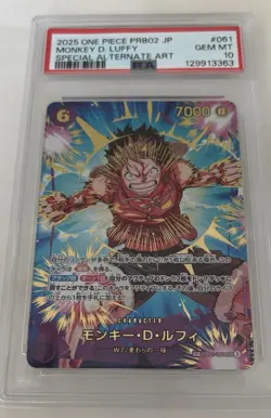 PSA 10 Monkey D. Luffy SP EB02-061 Special Alternate Art One Piece Card - Image 1