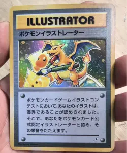 Charizard art card board - Image 1