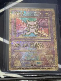Ancient Mew 2000 Holo Rare Pokemon Card TCG Nintendo Movie Promo NM - Image 1