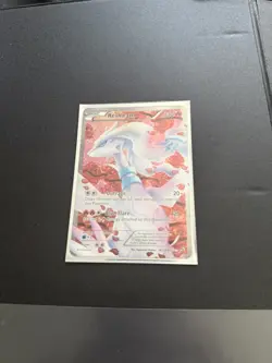 Reshiram (Full Art) RC22/RC25 Legendary Treasures: Radiant Collection Holo NM - Image 3