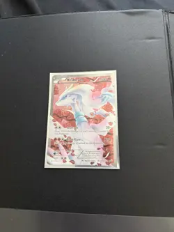Reshiram (Full Art) RC22/RC25 Legendary Treasures: Radiant Collection Holo NM - Image 4